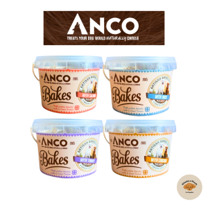 Anco* Bakes With Chicken 250g